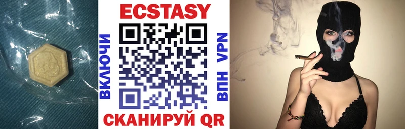 купить закладку  Волгореченск  Ecstasy Punisher 