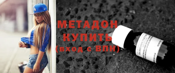 мет Беломорск