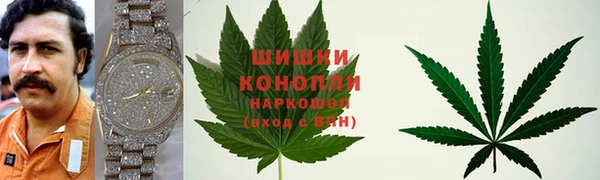 мет Беломорск