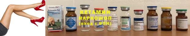 альфа пвп VHQ Белоозёрский