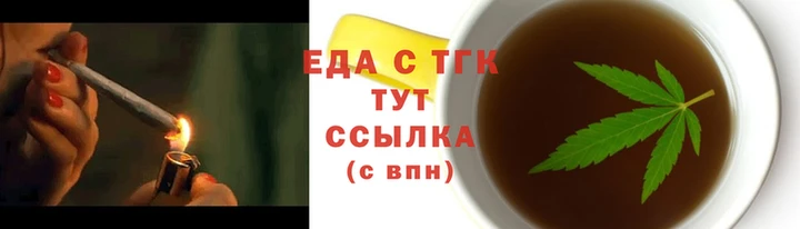 альфа пвп VHQ Белоозёрский