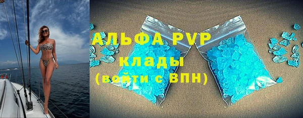 мет Беломорск