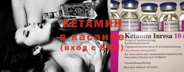 прущая мука Белокуриха