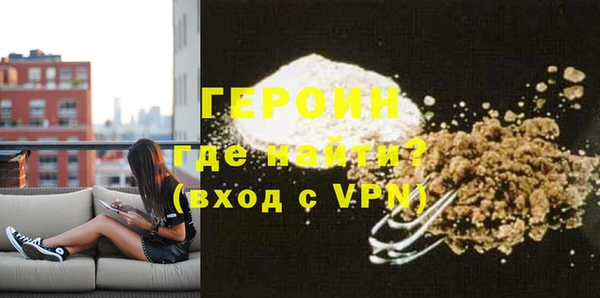 мет Беломорск